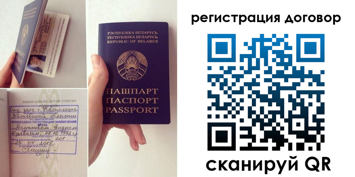 форма 3 в Чернушке